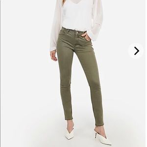 Express Olive Green mid-rise pants